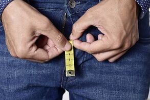 Comment augmenter le pénis à la maison